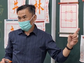 墨享藝世界_封面照片
