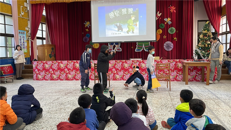 朝會展演