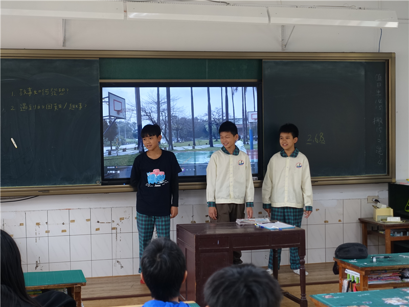 影像作品發表會