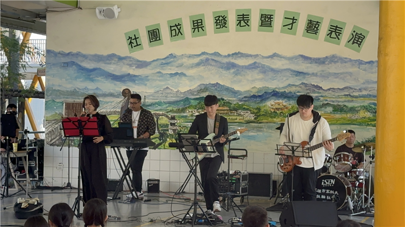 校外藝術家表演