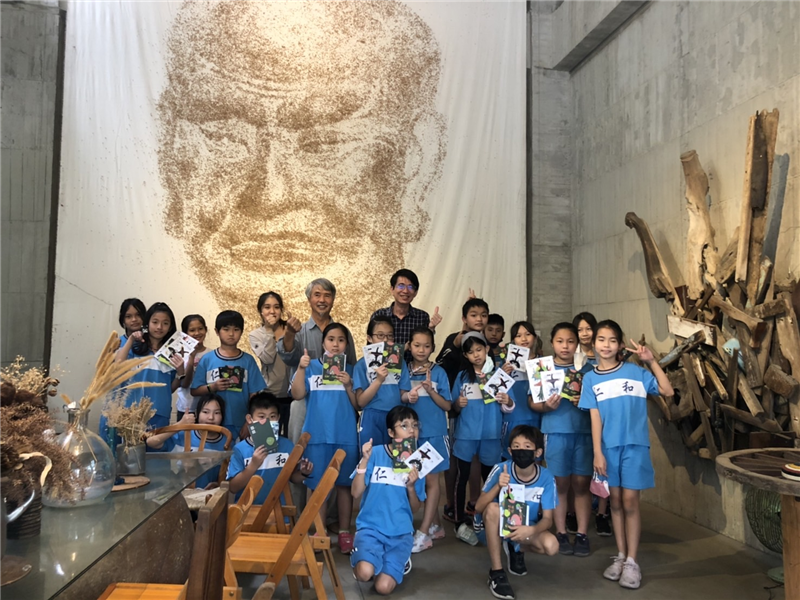 仁和新視力 二空藝圓夢_封面照片