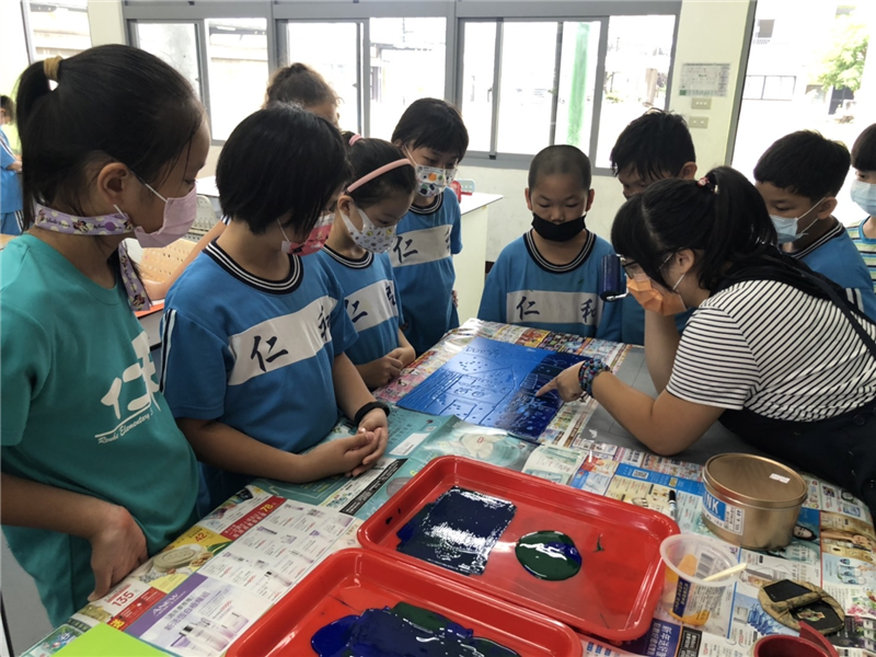 版畫製作流程說明