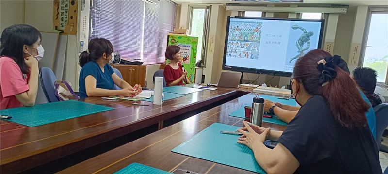 藝術教師課堂示範
