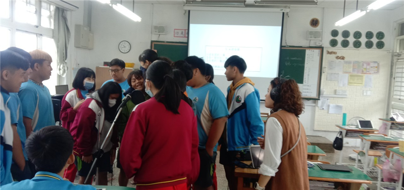 聽，山海間的你藝言我藝語_封面照片