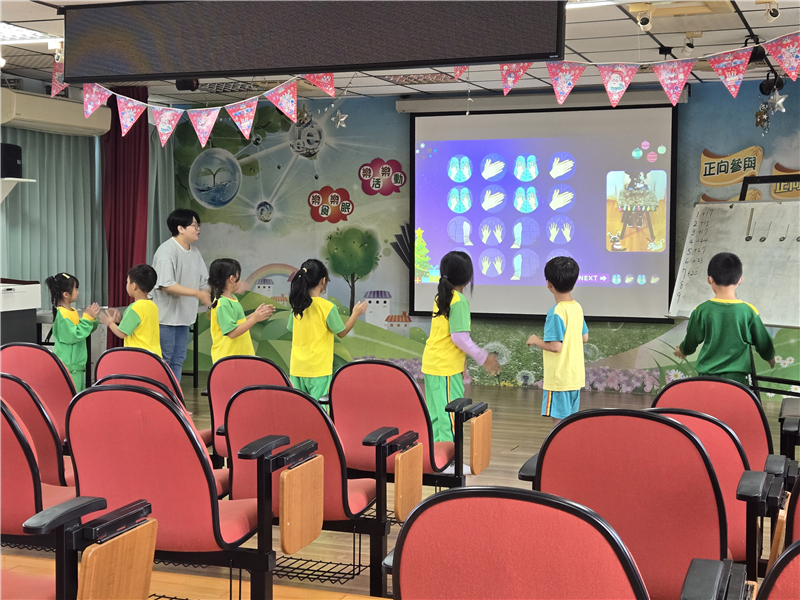 身體律動—節奏練習