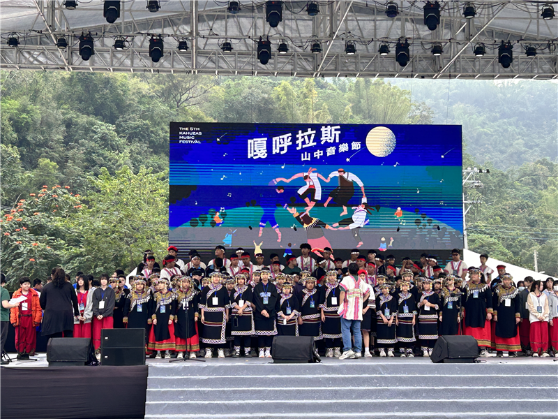 參加嘎呼拉斯山中音樂會