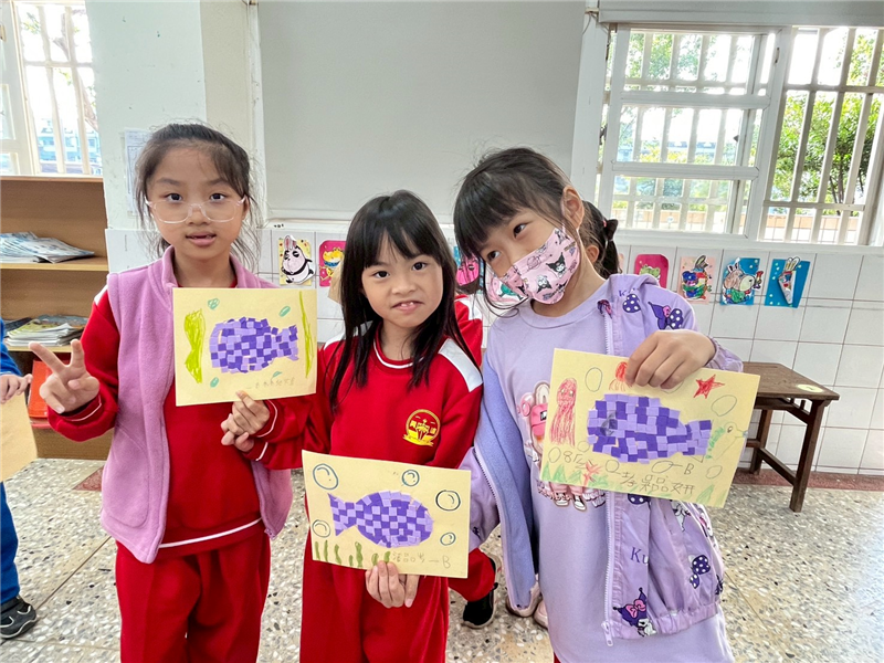 軟性pvc創作(結合在地家鄉魚種)