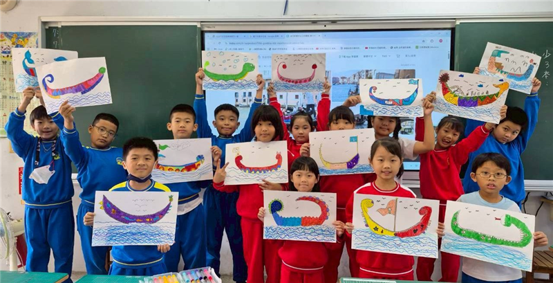 繪畫(結合在地家鄉漁船造型）