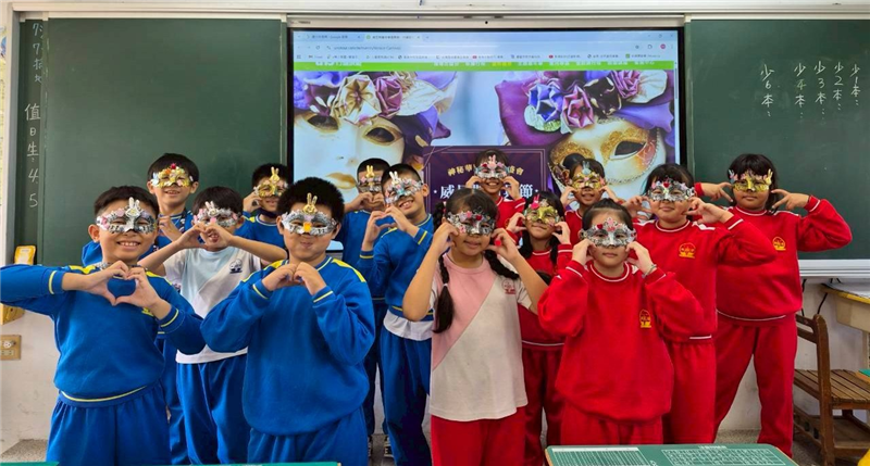 面具文化圖騰+多媒材組合