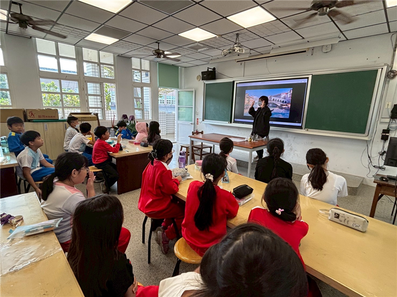 114學年度第1學期高雄市興達國小藝術深耕計畫 童話說童心 童畫悅童年 環遊世界趣藝術視角/南歐篇_封面照片