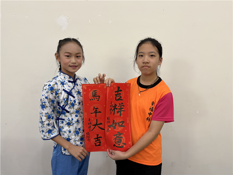 馬來西亞國際教育-學生以書法會友認識馬來西亞新朋友