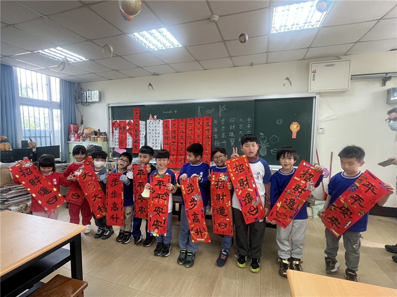 戶外教育-家具博物館手作體驗
