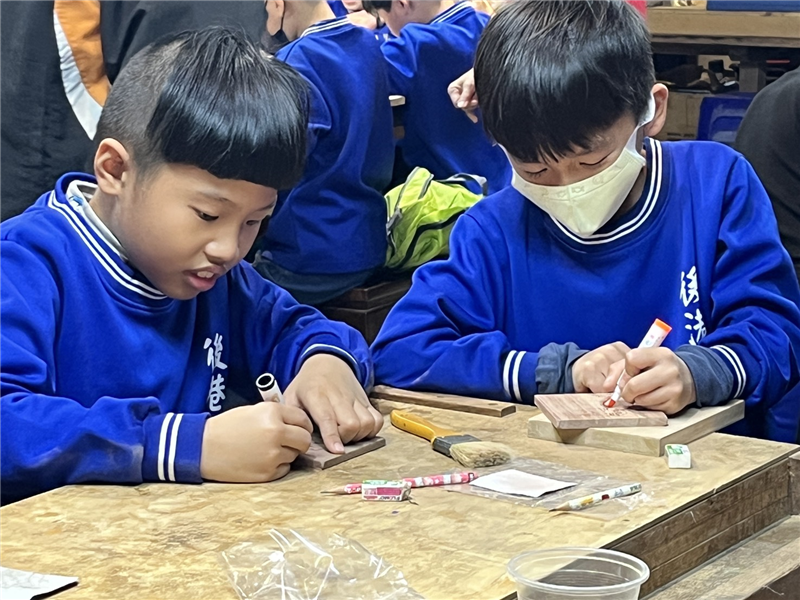 17後港，妝可愛，藝展未來_封面照片