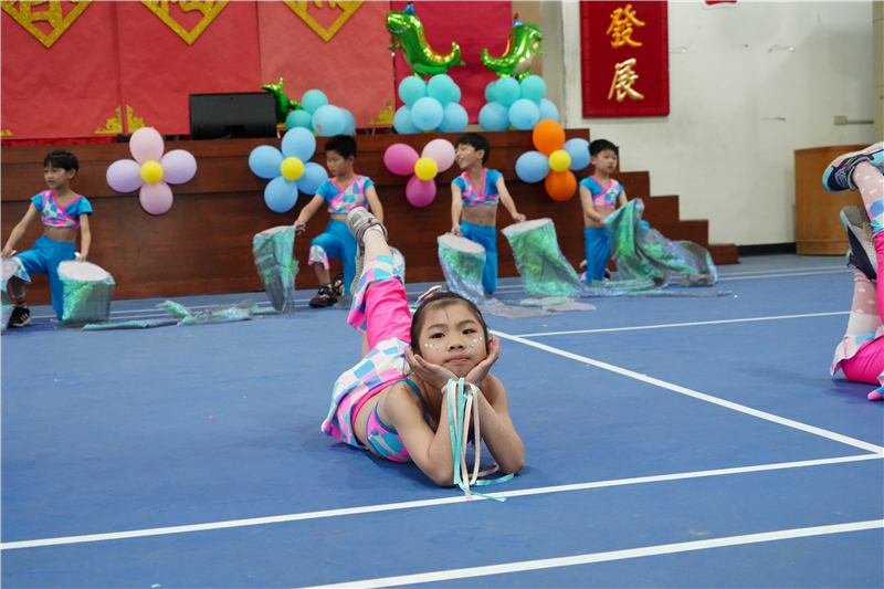 台南市漚汪國小113學年度藝術與美感深耕計畫_封面照片