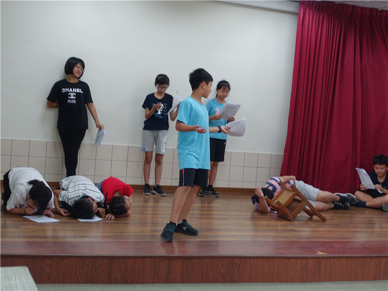 高年級戲劇劇本練習