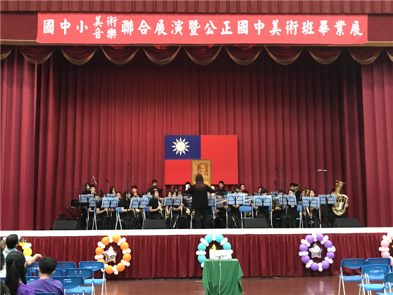 教學實況照片