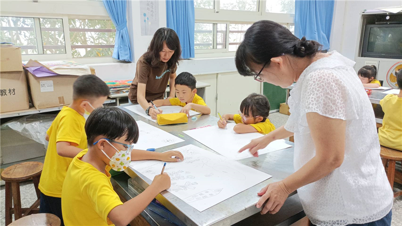 色彩繽紛「藝」童年_封面照片