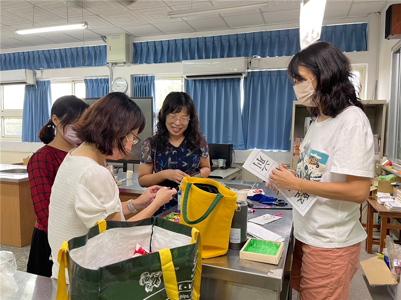 透過實作提升美感素養樹養