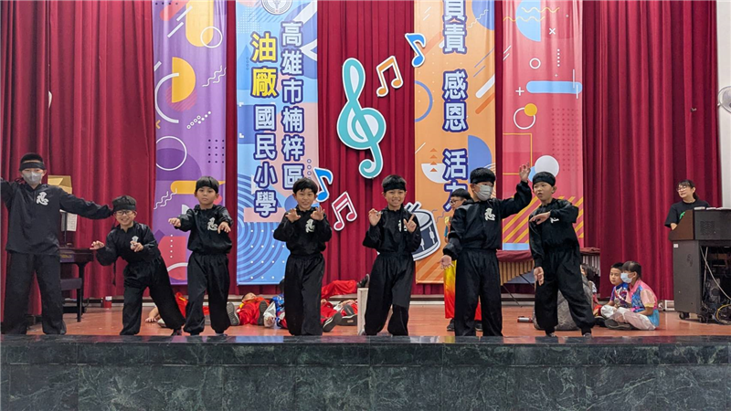 油廠國小-08