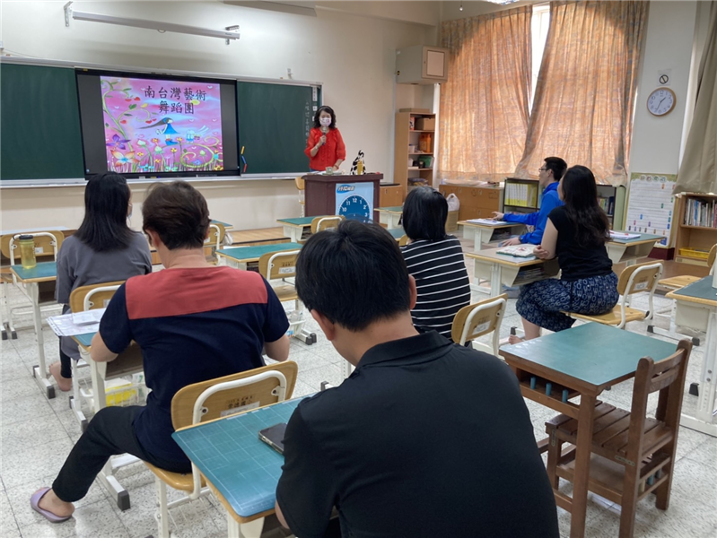 112學年藝術深耕舞蹈課-08美感素養講座