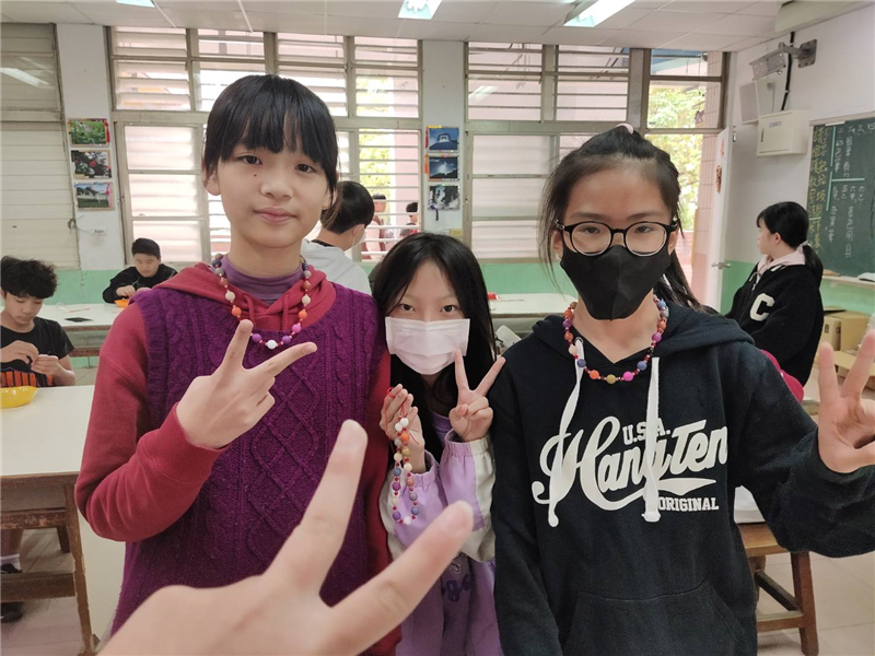 串珠項鍊