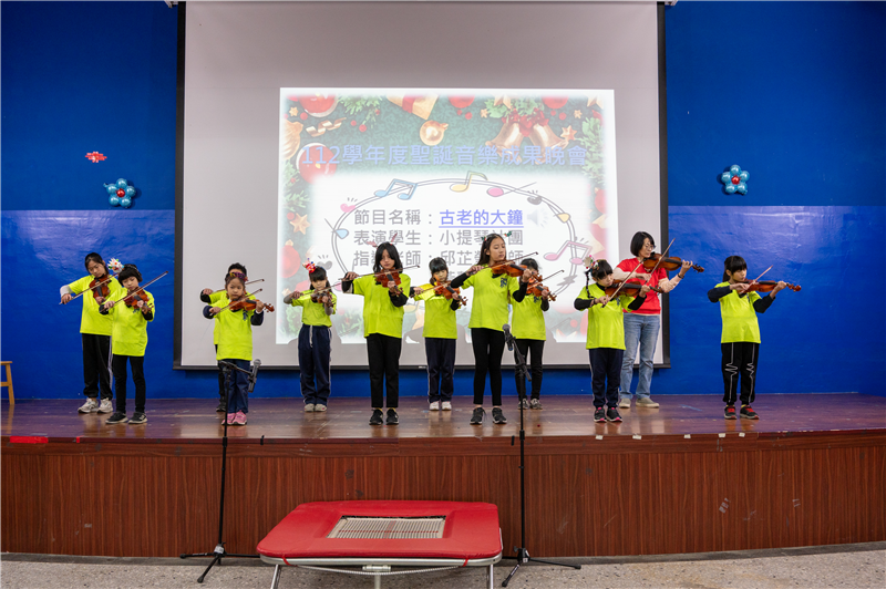 歲末感恩音樂會(社團)