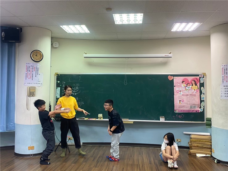 表演藝術