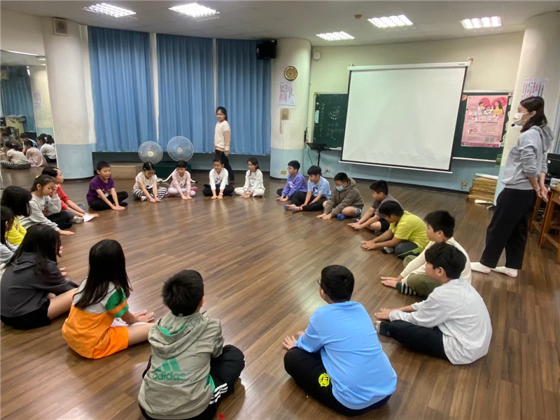 表演藝術