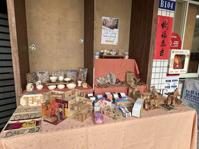 校慶陶木藝美展