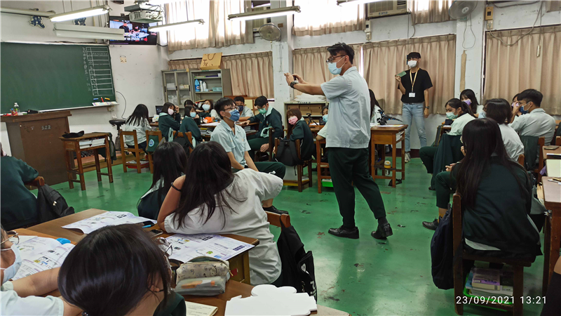 講解實際拍攝走位應用