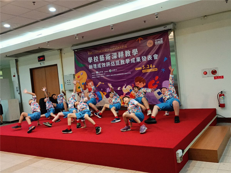 縣府舞蹈成果發表