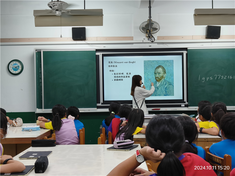 教學實況照片