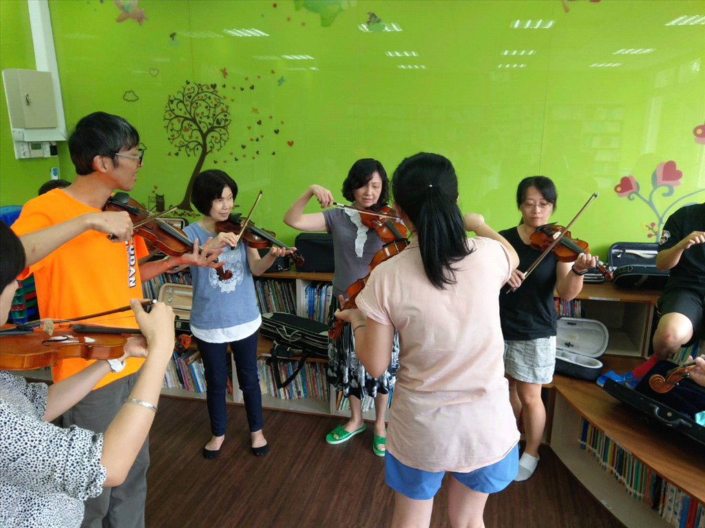 教師提琴研習