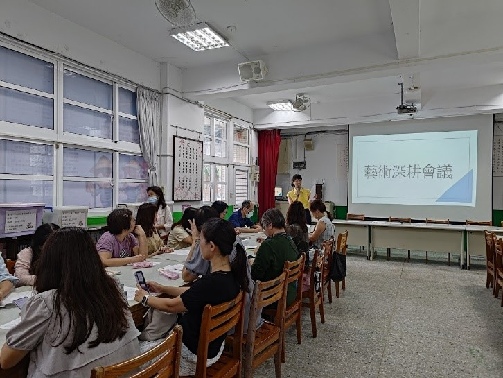 雋永謙和，藝起動滋動滋　_封面照片