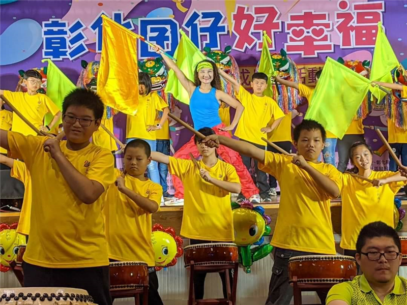 成果呈現/代表學校對外表演