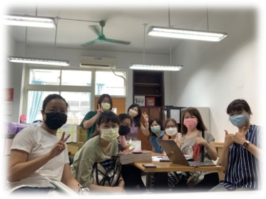 教師研習與討論