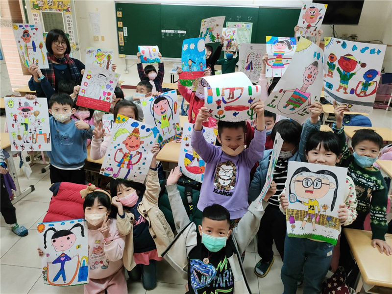 高雄市蔡文國小113學年度教育部藝術深耕教學計畫_封面照片
