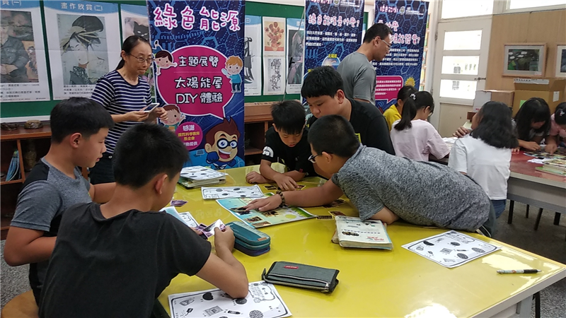 學生DIY醬油製作流程排序