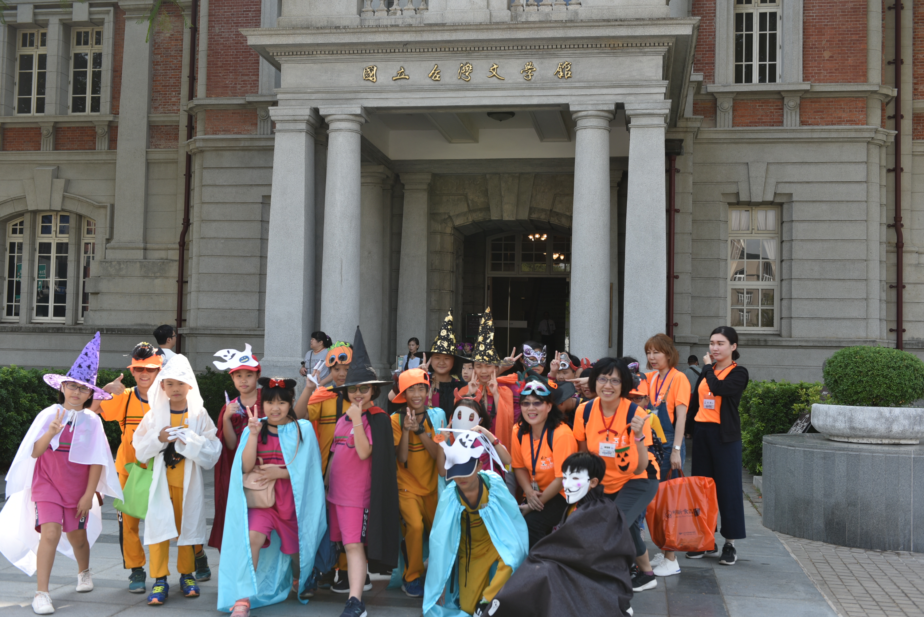 臺灣文學館體驗課程