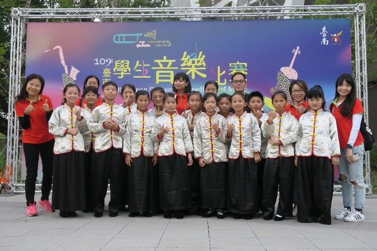 109學年度參加臺南市學生音樂比賽優等