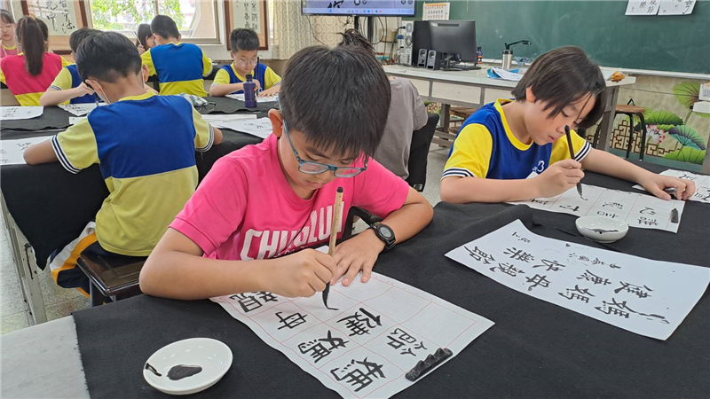 02書法母親節佳句