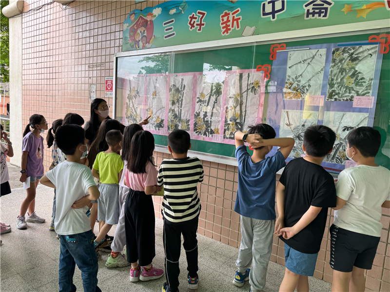 04水墨美展欣賞