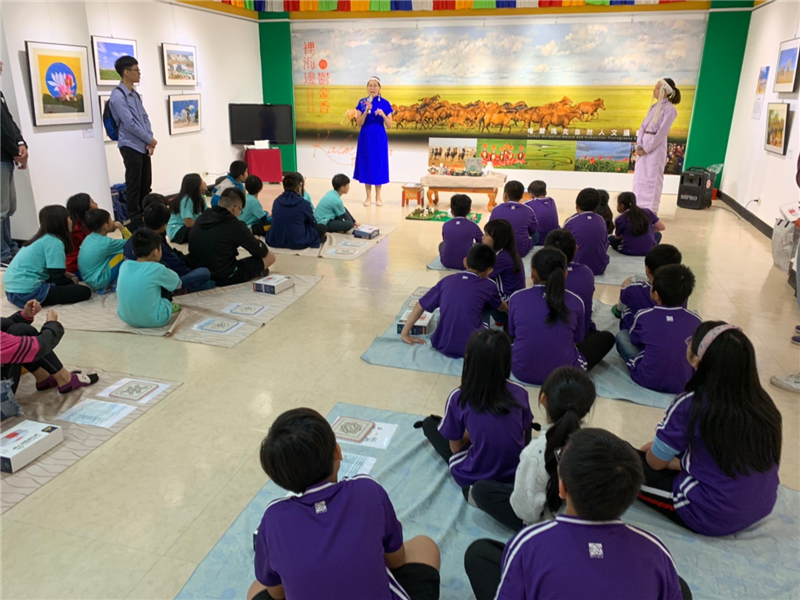 分組進行體驗活動