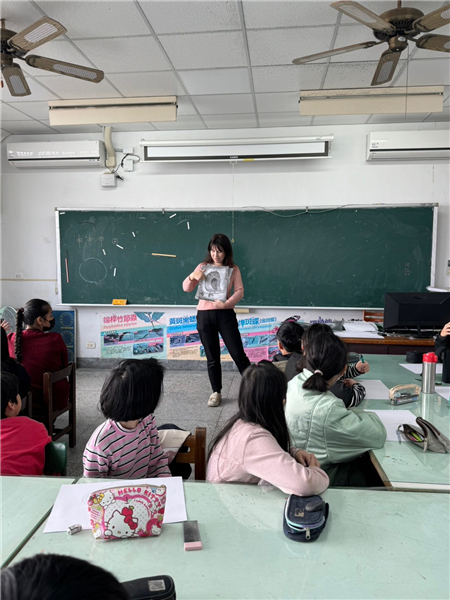 花蓮縣信義國小112學年度學校「藝術與人文領域教學深耕」實施推廣計畫_封面照片