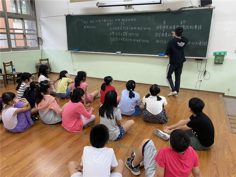 傳統戲曲臉譜設計