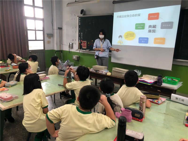 認識典藏庫房環境及設備