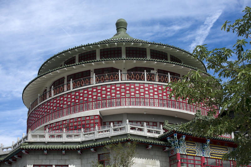 臺北當代工藝設計分館