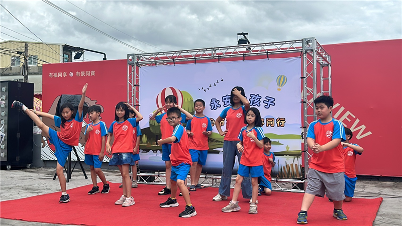 113學年度高雄市新港國小藝文深耕計畫-舞動新港_封面照片