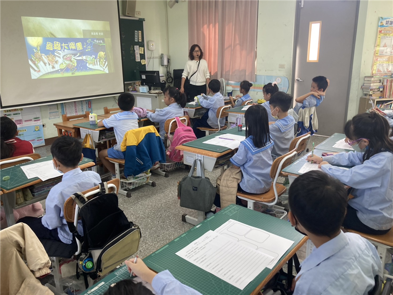 113學年藝術與美感教學深耕學校計畫-美力寶桑_封面照片