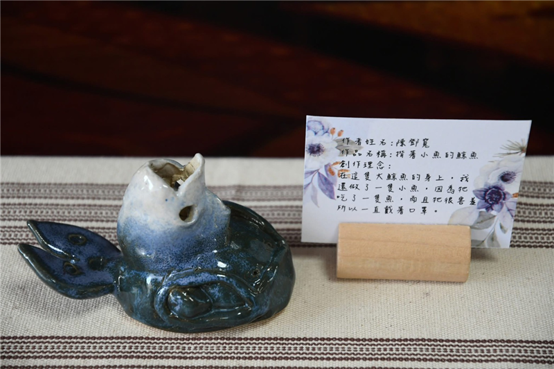 學生作品